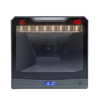 爱宝1900扫码枪超市通用医保微信