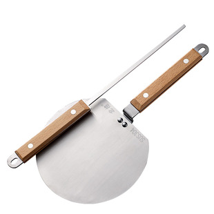 北格304不锈钢剔尖面工具拔鱼面山西面食制作工具板面神器抿尖板