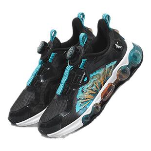 乔丹童鞋儿童运动鞋2026春秋款中大童男童气垫减震跑步鞋夜光鞋子