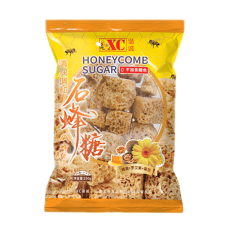 燕窝伴侣石蜂糖10包正品XC芯纯清润孕妇级可食用天然石峰糖2500克