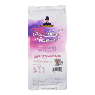 创实 原味奶茶粉白桃乌龙味龙井味冲饮奶茶店专用商用大红袍味