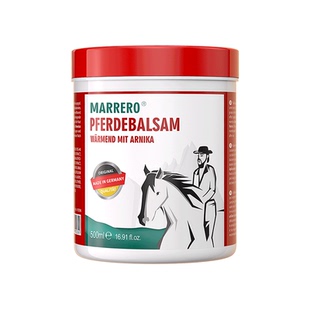 MARRERO德国马膏马小默原装进口热感舒缓关节肌肉 送爸妈长辈礼物