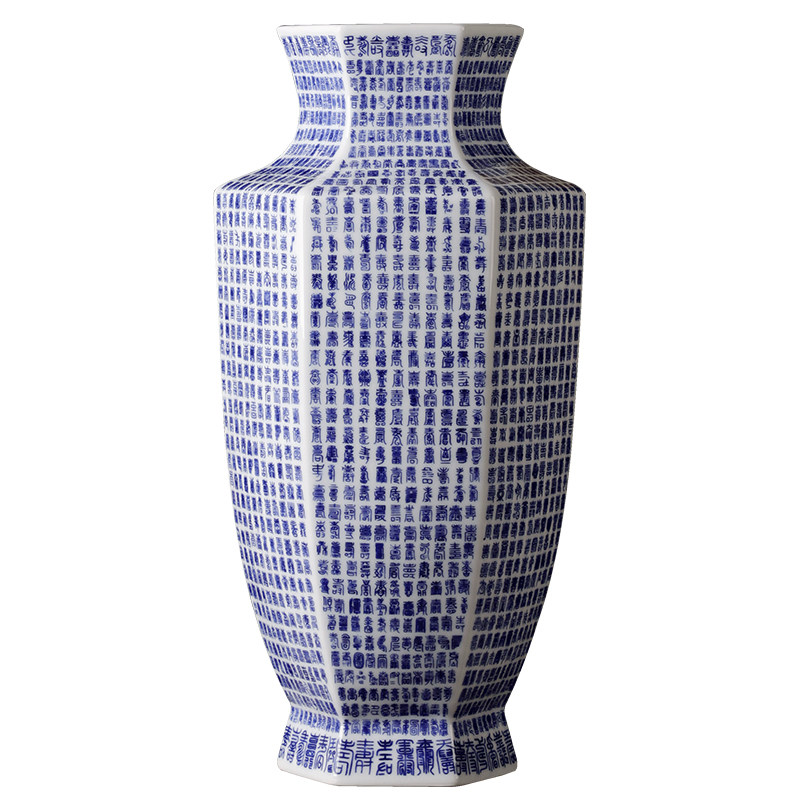 新中式仿古青花瓷六方瓶百寿图