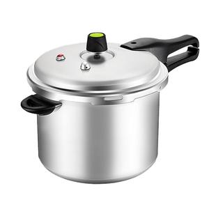 爱仕达高压锅燃气灶压力锅快压锅六保险铝合金锅家用厨房锅具