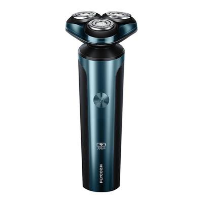 飞科电动男士智能充电剃须刀
