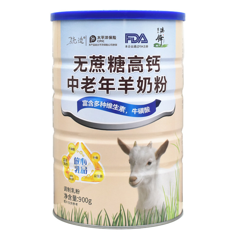 中老年无蔗糖高钙羊奶粉牛磺酸