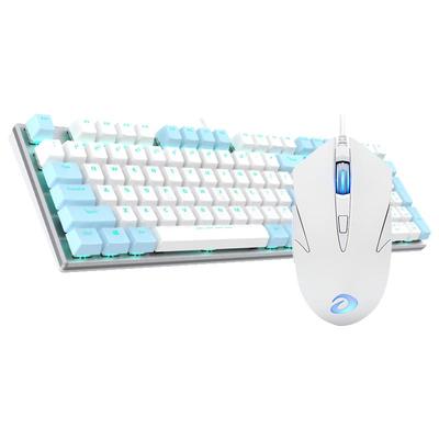 机械键盘鼠标套装送桌垫青轴黑轴