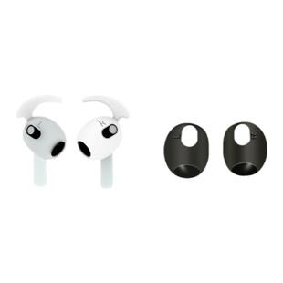 适用于airpods3保护套防滑苹果无线蓝牙3三代耳机套Airpods3防掉硅胶套耳塞耳帽冒鲨鱼鳍运动挂钩耳机塞配件
