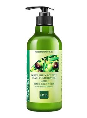 仙维娜橄榄动感盈亮弹力素260ml