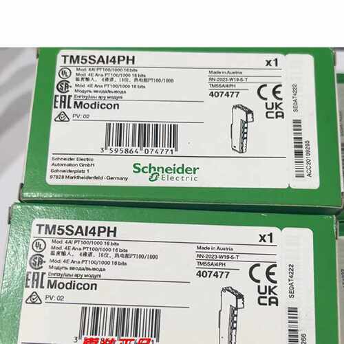 议价TM5SAI4H/TM5SAI4PH/TM5C24D18T/TM5NEIP1K/TM5SAI6TH施耐德