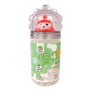 牛顿同学小奶棒益生元雪糕棒棒糖休闲零食60g儿童牛奶棒酸奶棒