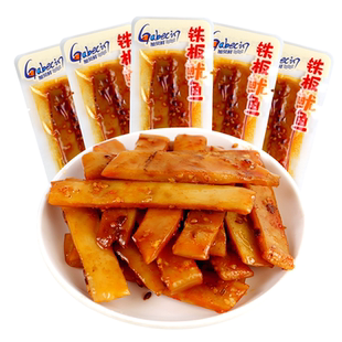 加贝鲜铁板鱿鱼熟即食海味零食鱿鱼丝小包装解馋办公休闲食品小吃