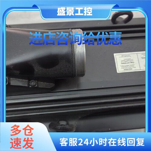 议价力士乐伺服电机MSK100B-0200- NN -M2-AG1- RNNN议价出