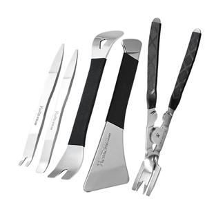 好美不锈钢汽车撬板拆卸后视镜翘门板内饰卡扣加厚套装高品质工具