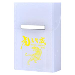 透明烟盒加厚翻盖20支装硬壳塑料