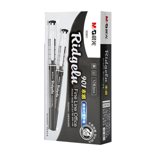 晨光文具直液式走珠笔0.5mm黑色大容量中性笔简约水性全针管批发商务签字笔教师专用红笔速干ARP50901