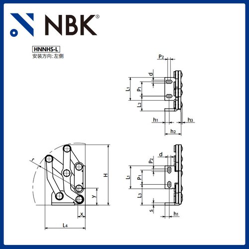 NBK HNNHS 金属滑动铰链不锈钢制合页锁闩 机械零部件厂家直供