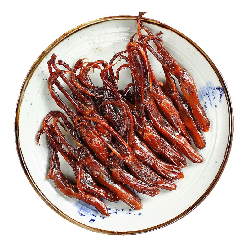 包邮【一粒志_鸭舌66g装】特产办公室休闲零食卤味小吃