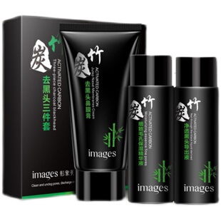 去黑头套装吸黑头清洁鼻贴收缩毛孔祛粉刺闭口鼻子鼻头吸出器神器