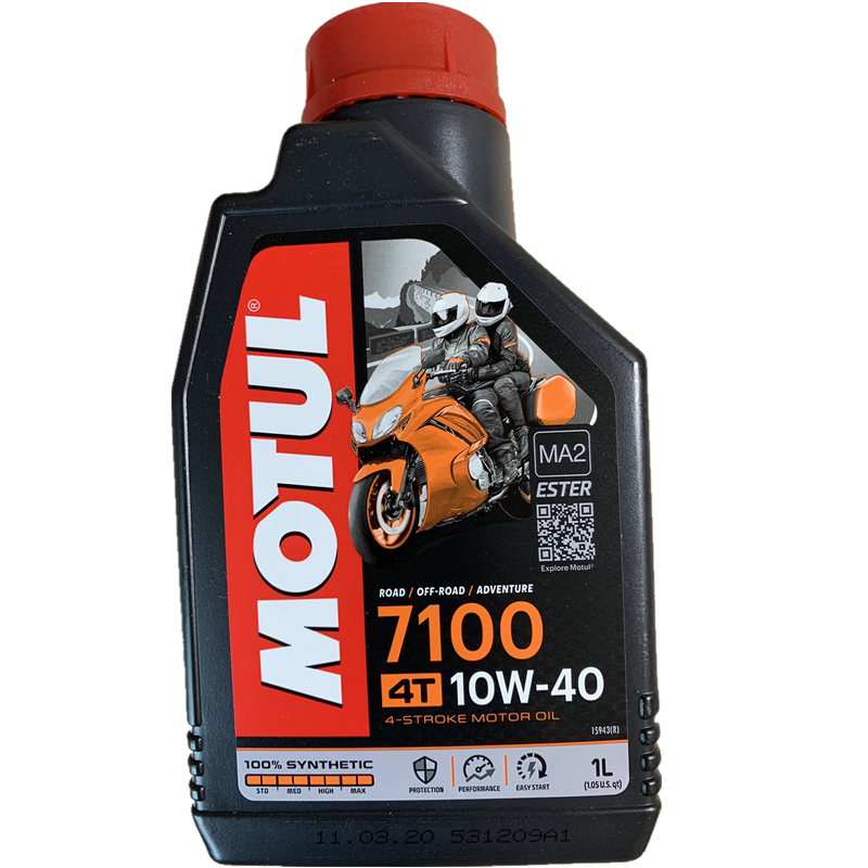 红色机油全合成MOTUL/摩特7100