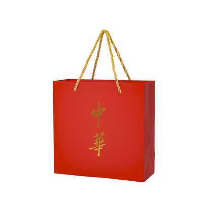 牛皮纸烫金金中支香烟手提袋