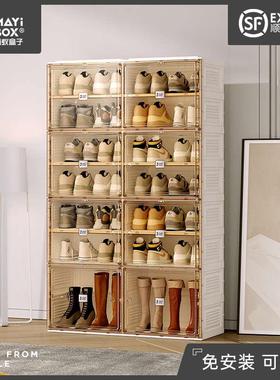 蚂蚁盒子免安装鞋柜加厚家用简约现代新款多层短靴可折叠鞋架子