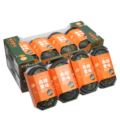 礼盒装山东栗味贝贝南瓜送人优选