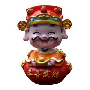 摇头财神爷汽车摆件创意可爱个性男士车载车内中控台装饰用品大全