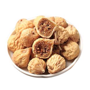 无花果干新疆官方旗舰店无添加糖泡水特新货级天然晾晒非冻干