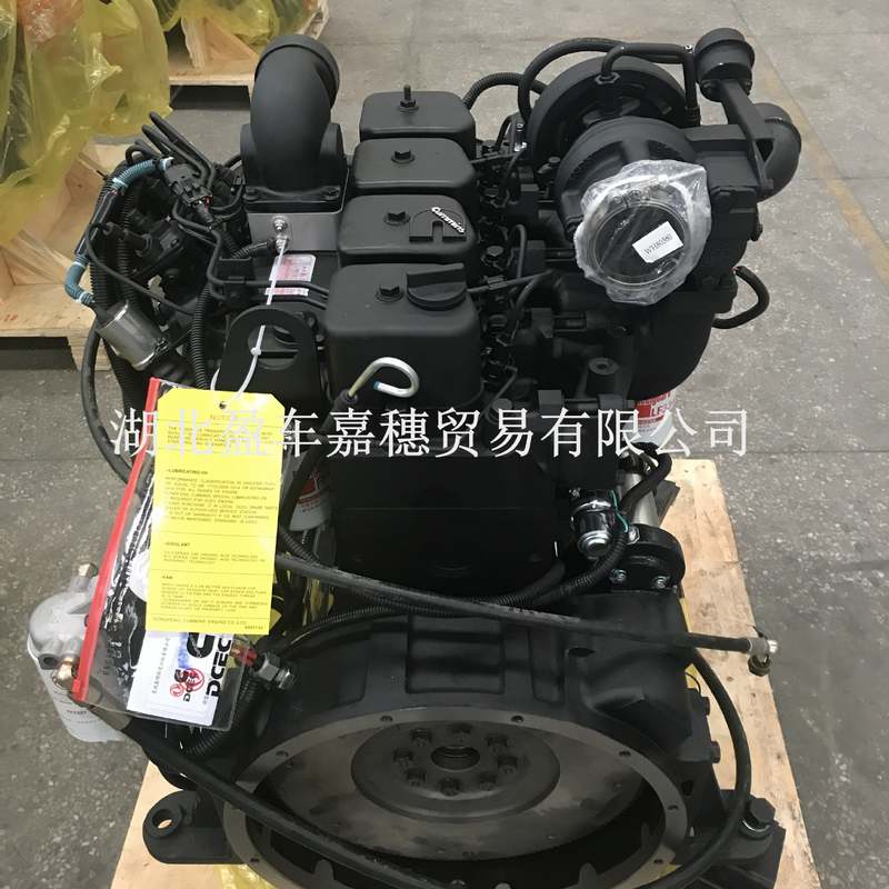 康明斯B3.9-C 86KW柴油发动机总成 全国联保