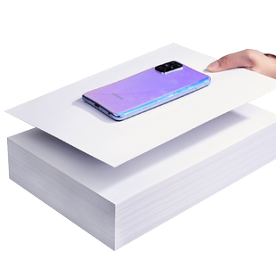 荷兰白卡纸A4白色卡纸加厚正方形4K封面纸双面手工8开硬纸板230g学生画画打印a3手抄报专用纸160g300克绘画纸