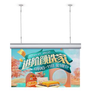 铝合金吊旗杆定制kt板吊旗悬挂杆夹子商场节日促销POP广告吊杆60cm吊旗海报杆100cm挂钩挂链三件套悬挂吊旗杆