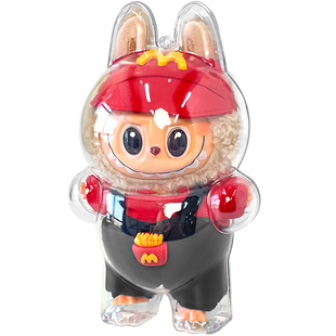 labubu全透明保护壳套搪胶坐坐派对遛娃包挂件一二代拉布布防尘罩