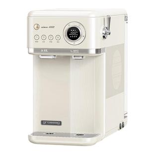 grossag制冰饮水一体机即热式饮水器家用桌面台式冰块直饮水机