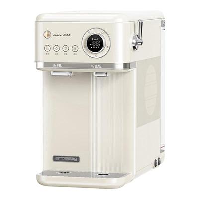 德国grossag制冰即热饮水一体机