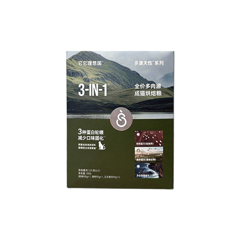 它它理想国多源天性烘焙粮