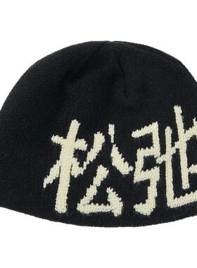松弛感针织帽小众百搭毛线冷帽