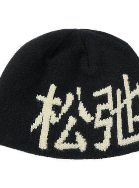 松弛感针织帽小众百搭毛线冷帽