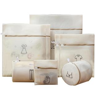 洗衣袋洗衣机专用防变形加厚毛衣羊毛衫护洗袋羽绒服内衣机洗网袋