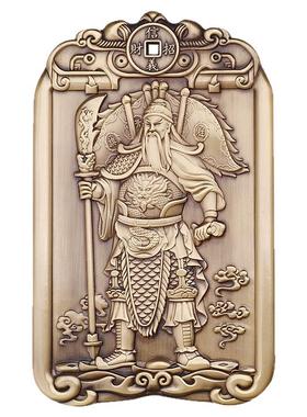 关二爷像客厅商铺办公室