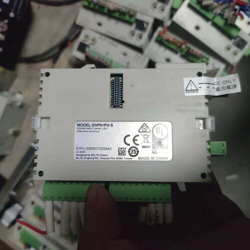 询DVP01PU-S台达PLC扩展模块，原装拆机，成色如图，功