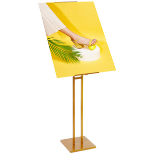 立式支撑kt板展架广告牌展示牌展板支架海报架子立牌设计挂画制作