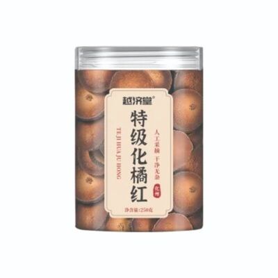 化州橘红【全网百万加购】
