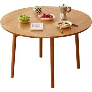 实木折叠餐桌圆形家用小户型桌子方圆两用可伸缩饭桌中古风餐桌椅