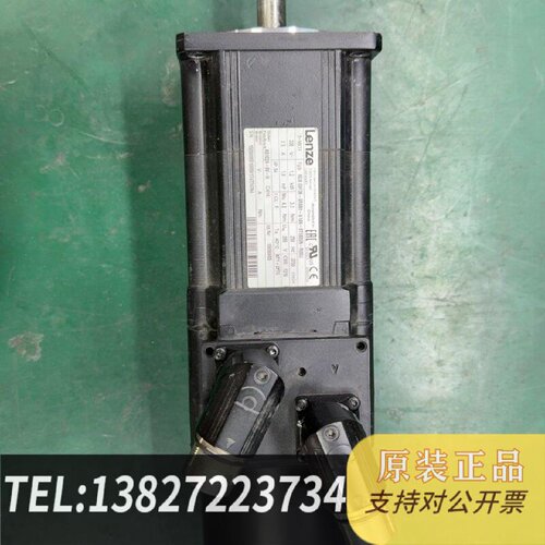 原装正品Lenze伦茨伺服电机MCS09F38SRSB0A14现货议价