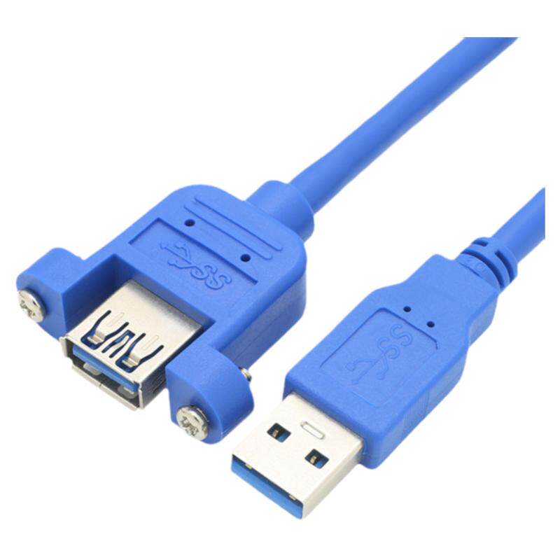 凸出头接口高速USB3.0公对母延长线 带耳朵可固定USB3.0带螺丝孔