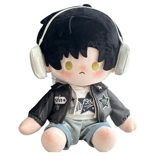 40cm棉花娃娃衣服爵士dj服一番坐姿娃衣20cm公仔玩偶可爱休闲套装