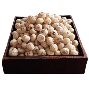 新疆油莎豆虎坚果去皮新货特产原味无添加零食小吃打豆浆袋装黄豆