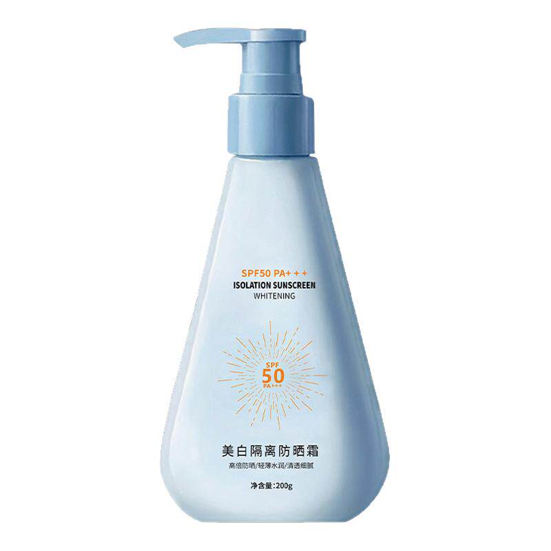 年蔻美白防晒霜补水保湿遮瑕隔离防晒喷雾