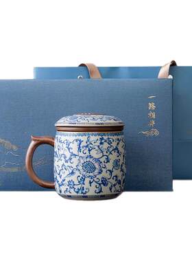 缠枝莲汝窑带盖过滤陶瓷办公茶水分离马克泡茶杯活动商务伴手礼品